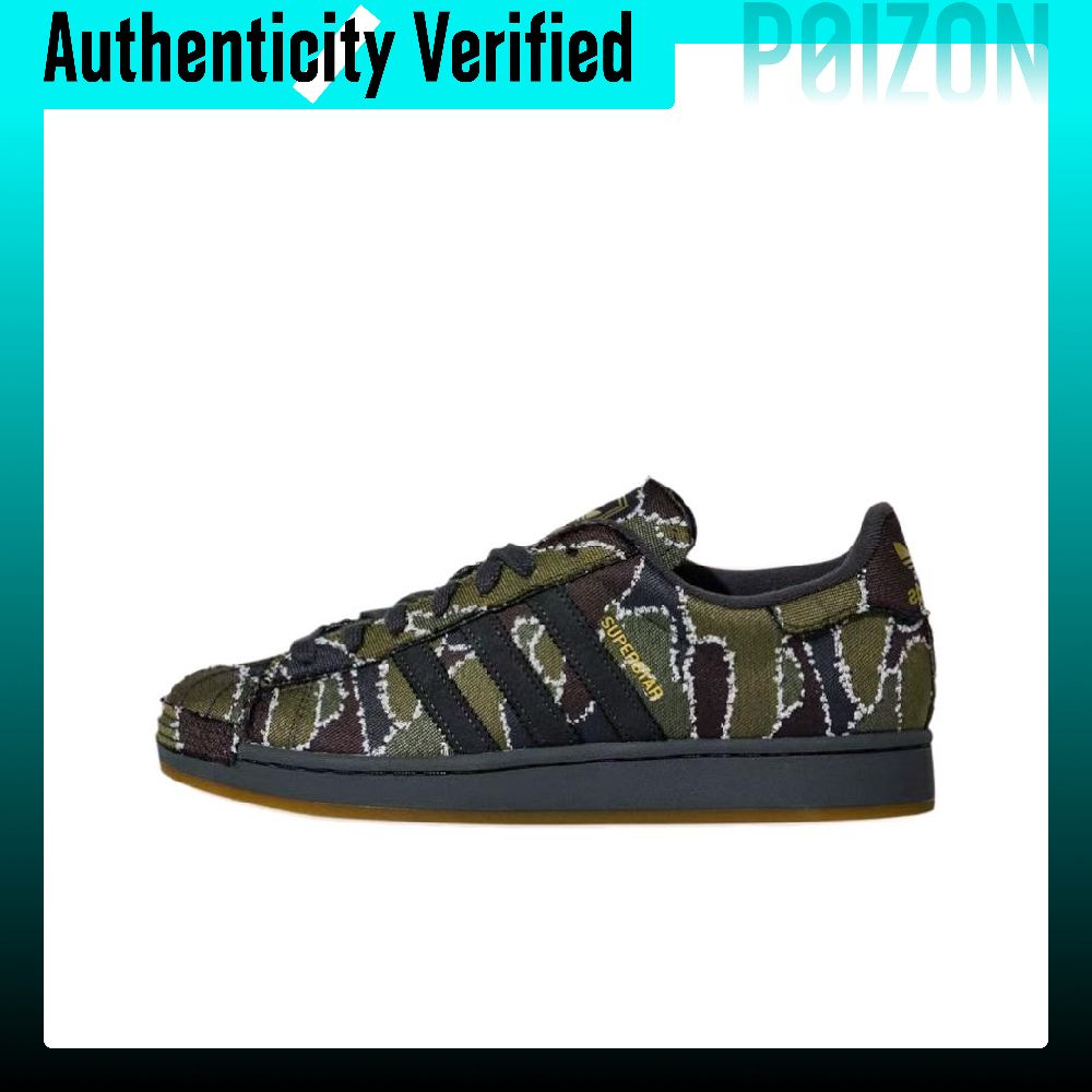 Adidas Shoes Superstar - รองเท้าสเก็ตบอร์ด Adidas Originals Superstar 2 ยูนิเซ็กซ์