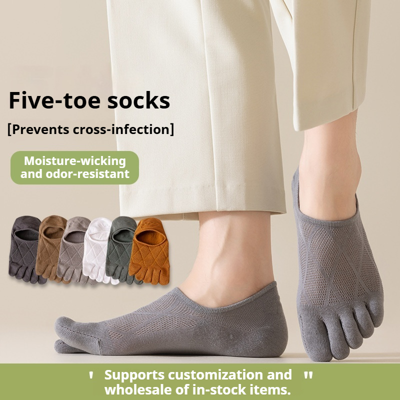 ถุงเท้าผ้าฝ้ายห้านิ้วสำหรับผู้ - Toe Sock Split บทวิจารณ์และราคา