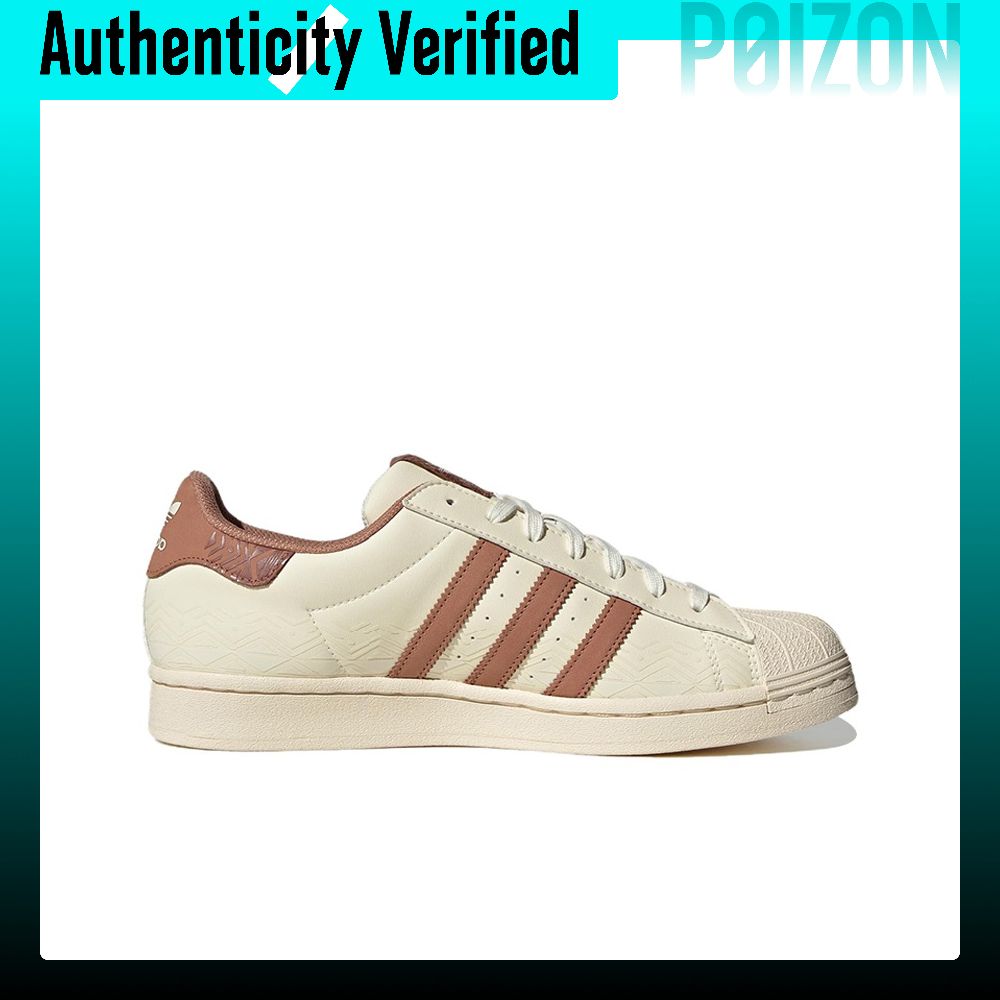รองเท้าสเก็ต Adidas Originals  - Adidas Shoes Superstar บทวิจารณ์และราคา