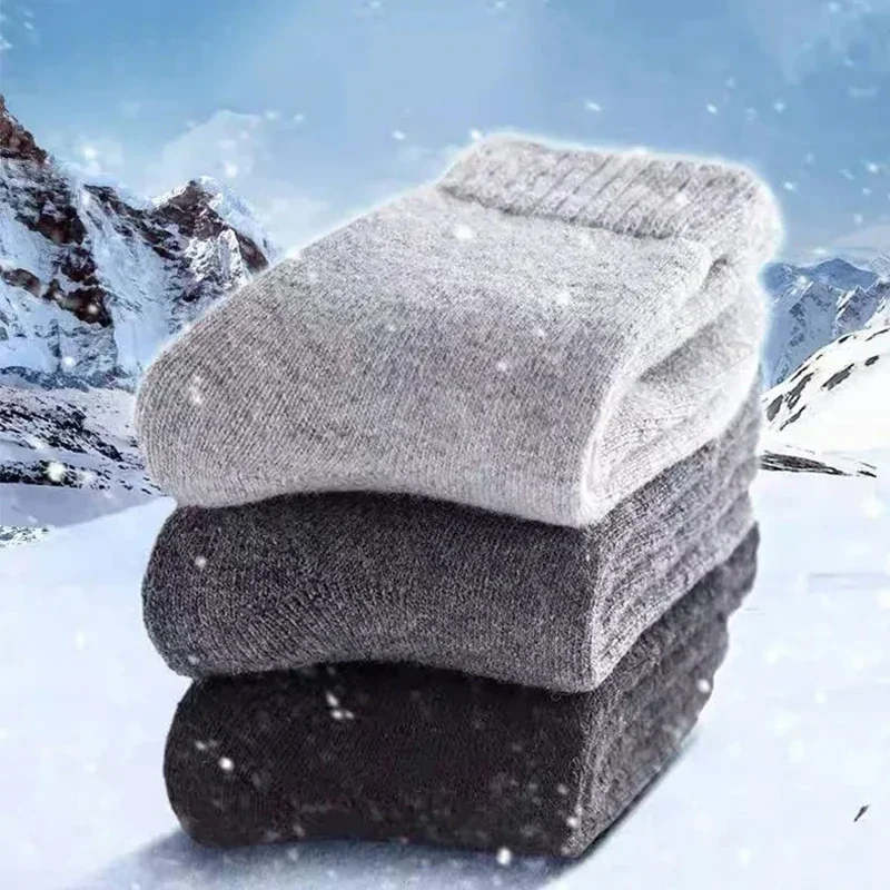ถุงเท้าผู้ชายสำหรับฤดูหนาว ทำจ - Thermal Sock Winter บทวิจารณ์และราคา
